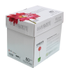 하이브라이트 A4 80g 복사용지 1박스 2500매 [특가!!]