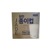 JADE 무형광 종이컵 1000매