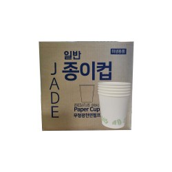 JADE 무형광 종이컵 1000매